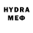 МЕТАМФЕТАМИН Methamphetamine sol niwko