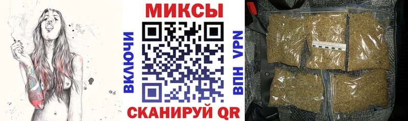 БУТИРАТ 1.4BDO  Козловка 