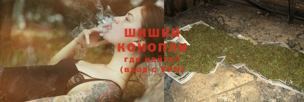 MDMA Premium VHQ Касимов