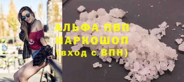 2c-b Каменка