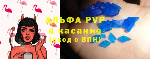 кокаин VHQ Карталы