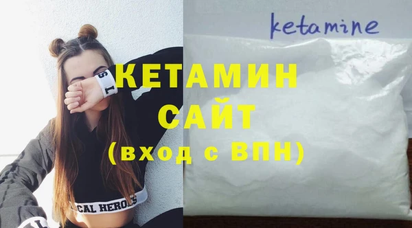 марихуана Карпинск
