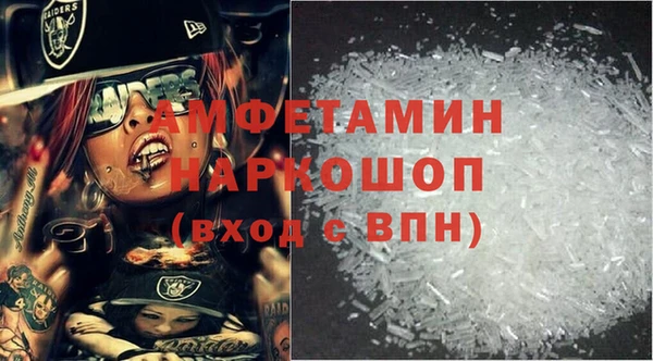 кокаин VHQ Карталы