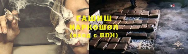 СК Каменск-Шахтинский