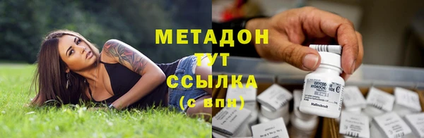 кокаин VHQ Карталы
