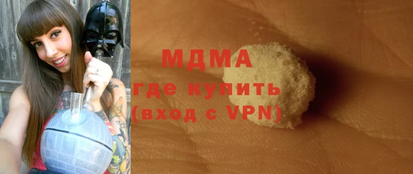 2c-b Каменка