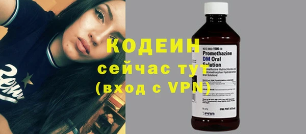MDMA Premium VHQ Касимов