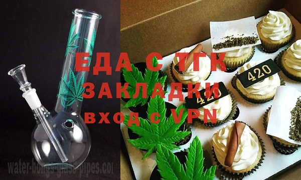 MDMA Premium VHQ Касимов