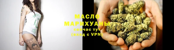 СК Каменск-Шахтинский