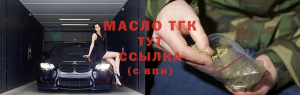 марихуана Карпинск