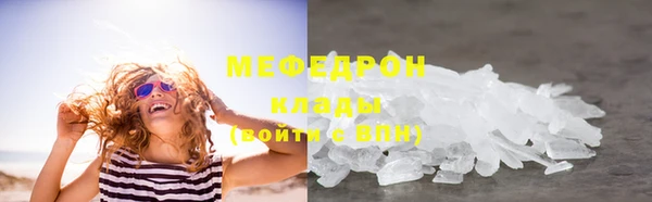 СК Каменск-Шахтинский