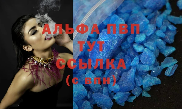 2c-b Каменка