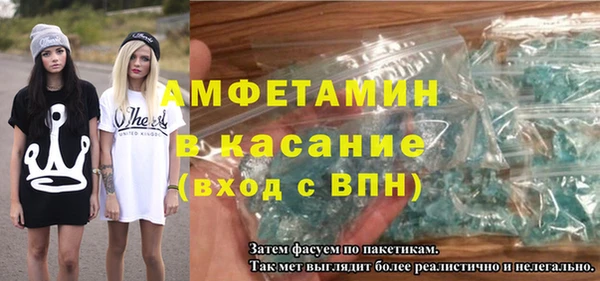 твердый Магадан