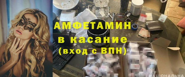 кокаин VHQ Карталы