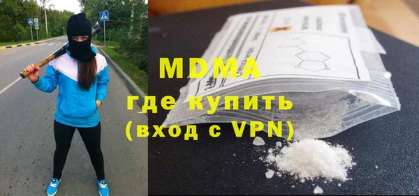 2c-b Каменка