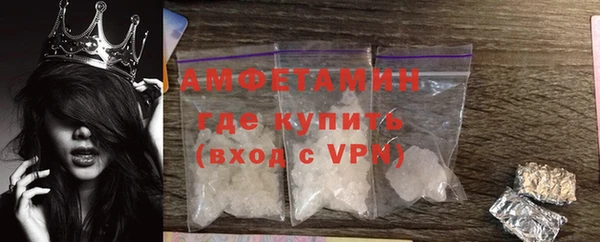 СК Каменск-Шахтинский