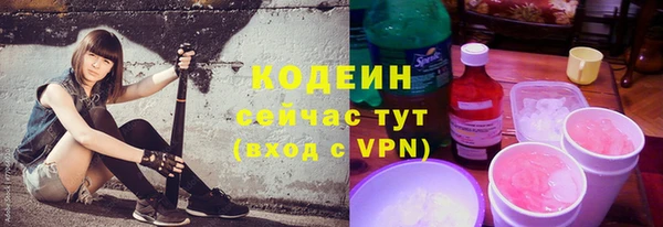 кокаин VHQ Карталы