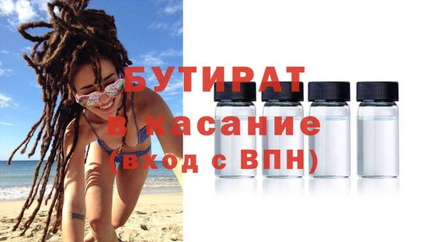 СК Каменск-Шахтинский