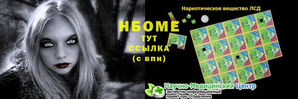 кокаин VHQ Карталы