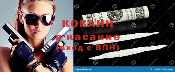 кокаин VHQ Карталы