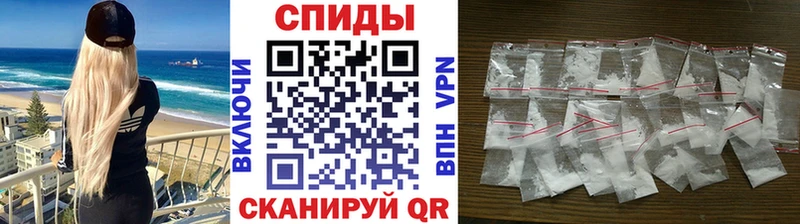 Первитин витя  Козловка 