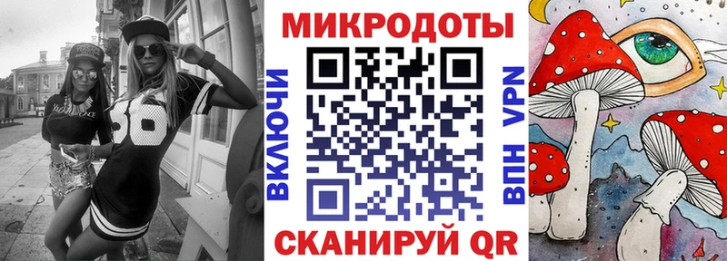 Псилоцибиновые грибы GOLDEN TEACHER  Козловка 